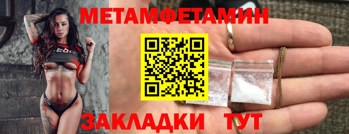 АМФ 98% Фролово