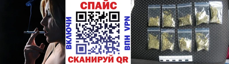 Бутират оксибутират купить наркоту Фролово