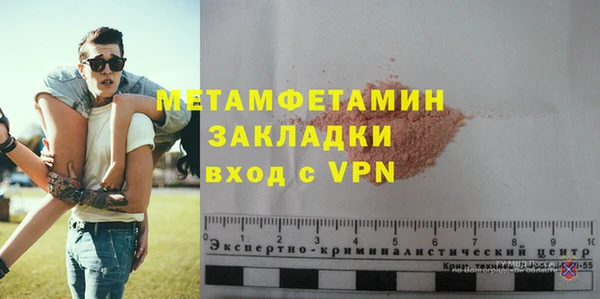 дживик Новодвинск