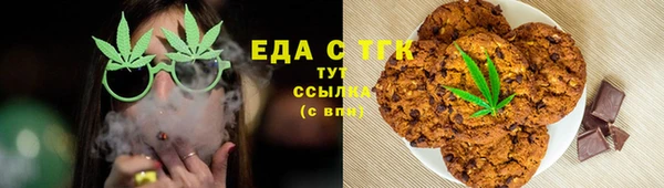 дживик Новодвинск