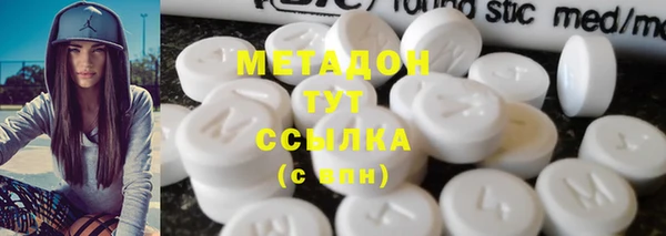 дживик Новодвинск