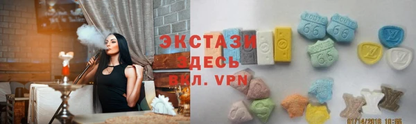 mdma Беслан