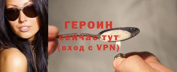 дживик Новодвинск