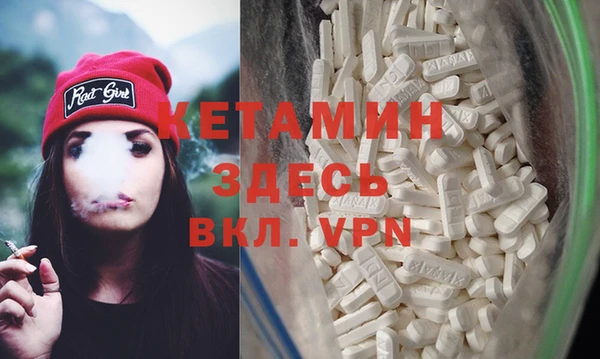 дживик Новодвинск