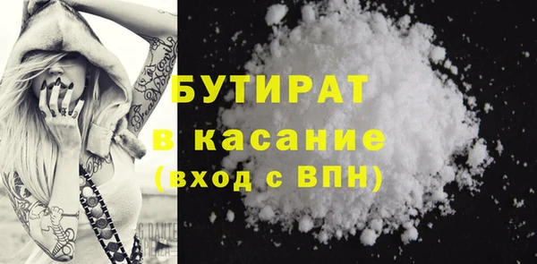 дживик Новодвинск