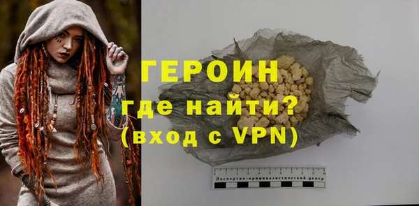 дживик Новодвинск