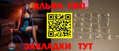 СК Балашиха