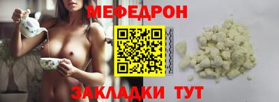 PSILOCYBIN Балахна