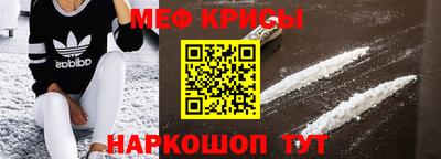 альфа пвп VHQ Гатчина