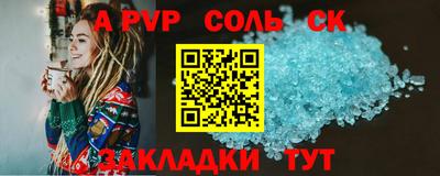 гидропоника Гагарин