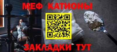 альфа пвп VHQ Гатчина