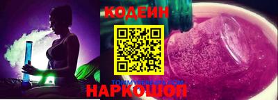 альфа пвп VHQ Гатчина