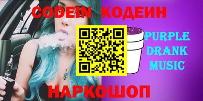 гидропоника Гагарин