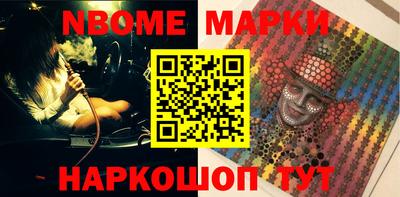 альфа пвп VHQ Гатчина