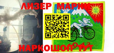 гидропоника Гагарин