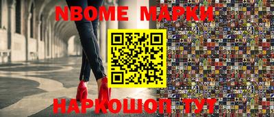 гидропоника Гагарин