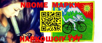 СК Балашиха