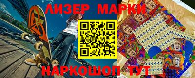 СК Балашиха