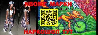 гидропоника Гагарин