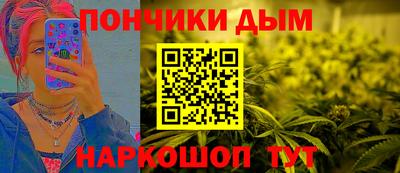 альфа пвп VHQ Гатчина