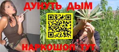 альфа пвп VHQ Гатчина
