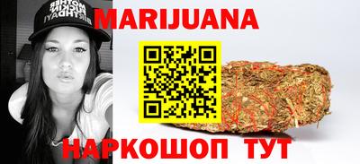 гидропоника Гагарин