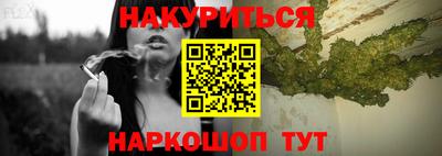 гидропоника Гагарин