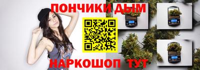 СК Балашиха