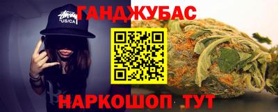 гидропоника Гагарин
