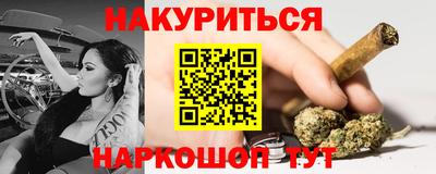 альфа пвп VHQ Гатчина