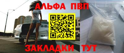 гидропоника Гагарин