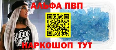 дмт Абакан