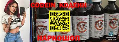 каннабис Азнакаево