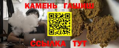 альфа пвп VHQ Гатчина