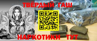 гидропоника Гагарин