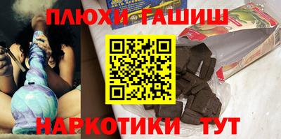 гидропоника Гагарин