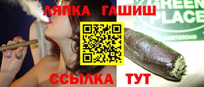 PSILOCYBIN Балахна