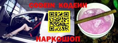 гидропоника Гагарин