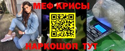 PSILOCYBIN Балахна