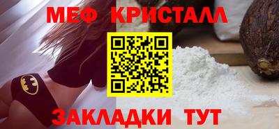 альфа пвп VHQ Гатчина