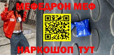 гидропоника Гагарин