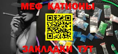гидропоника Гагарин