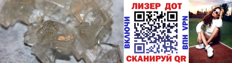 LSD-25 экстази ecstasy  наркотики  Фролово 