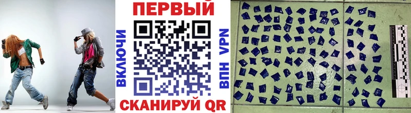 Первитин кристалл  Фролово 