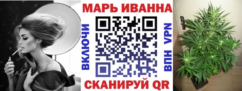 ссылка на мегу сайт  darknet клад  Шишки марихуана White Widow  Фролово 