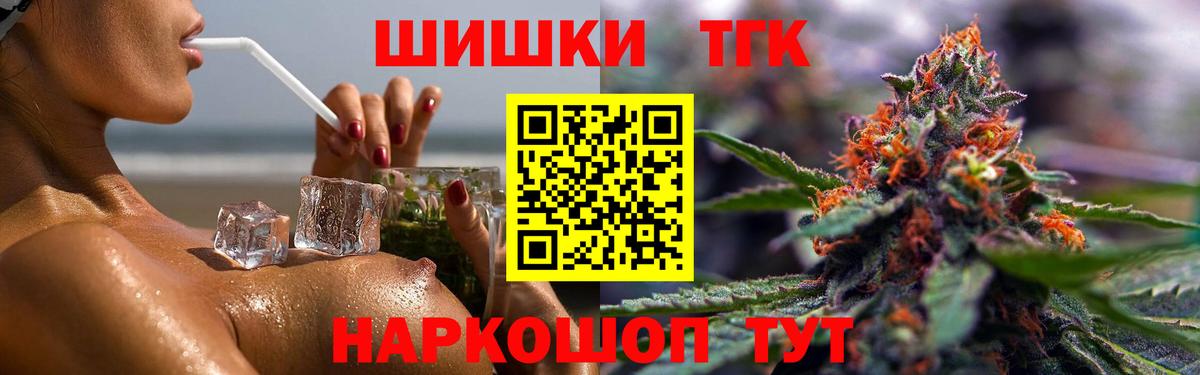 Шишки марихуана гибрид  МАРИХУАНА Amnesia  Фролово  Вход с VPN  Шишки марихуана гибрид 